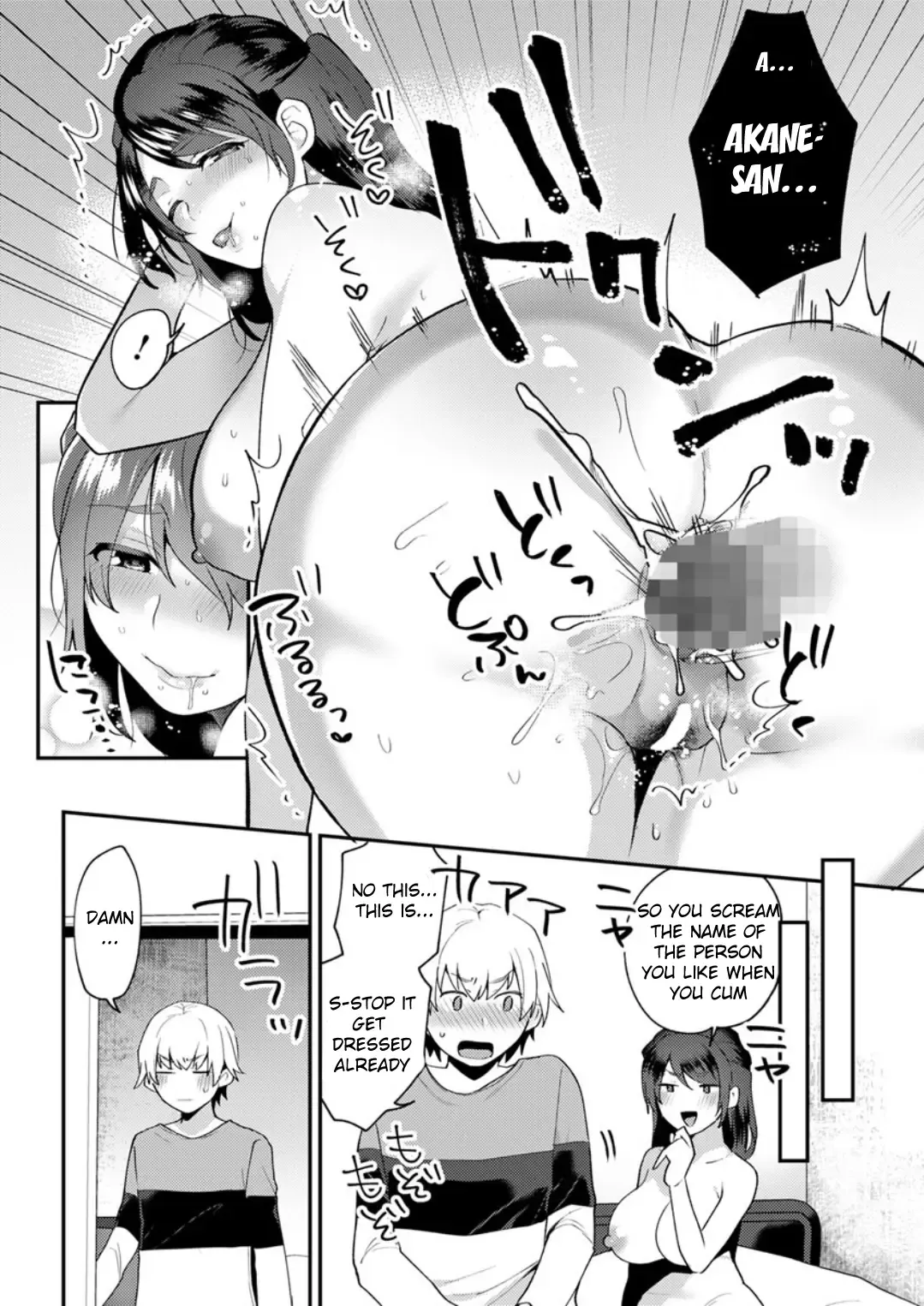 [Mogiki Hayami] Kanojo no Jijou Fhentai - Page 34