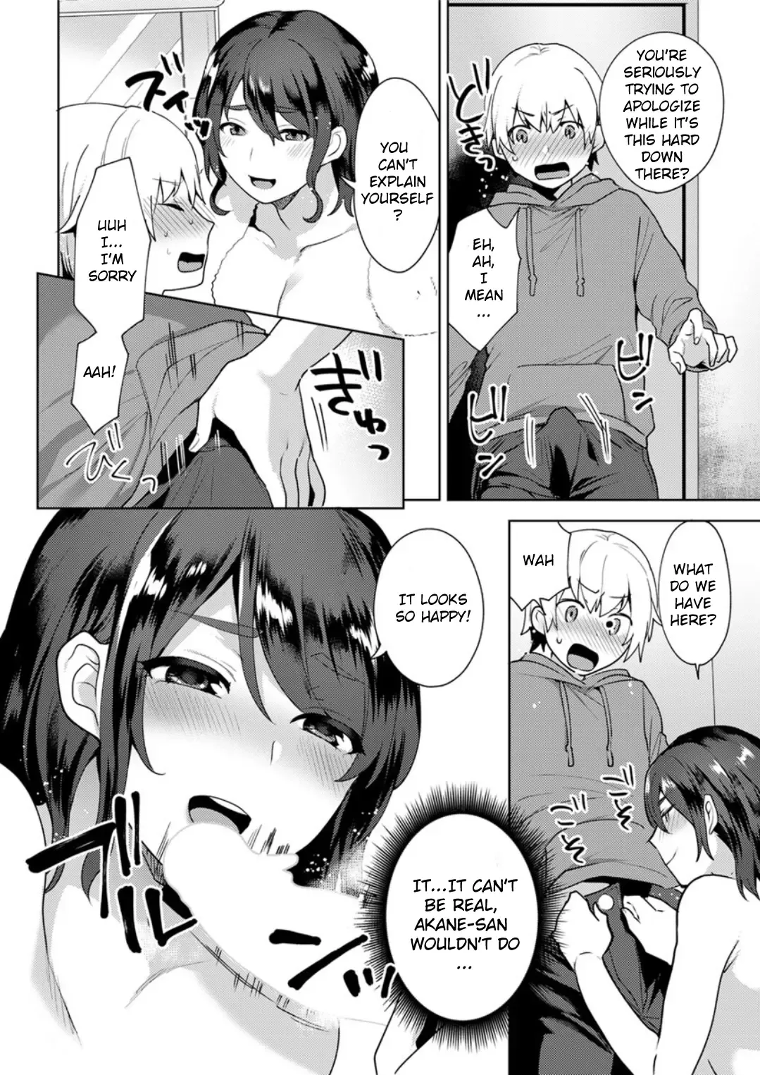 [Mogiki Hayami] Kanojo no Jijou Fhentai - Page 6