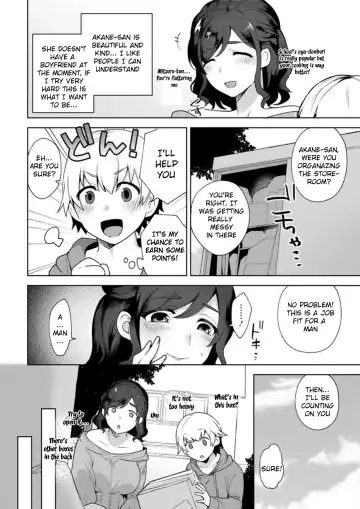 [Mogiki Hayami] Kanojo no Jijou Fhentai - Page 2