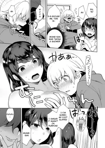 [Mogiki Hayami] Kanojo no Jijou Fhentai - Page 5