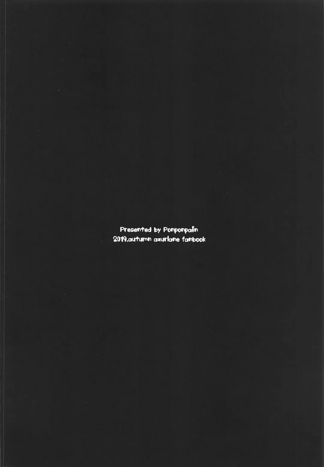 [Ponpon] Kisaragi-chan Haramase Kaizou Houkokusho Fhentai - Page 16