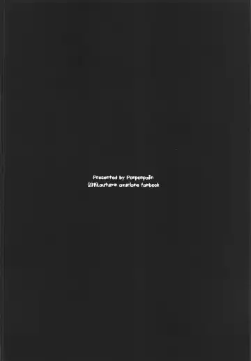 [Ponpon] Kisaragi-chan Haramase Kaizou Houkokusho Fhentai - Page 16