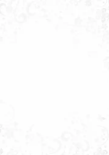 [Saionji Poruporu] Loneliest Princess Fhentai - Page 13