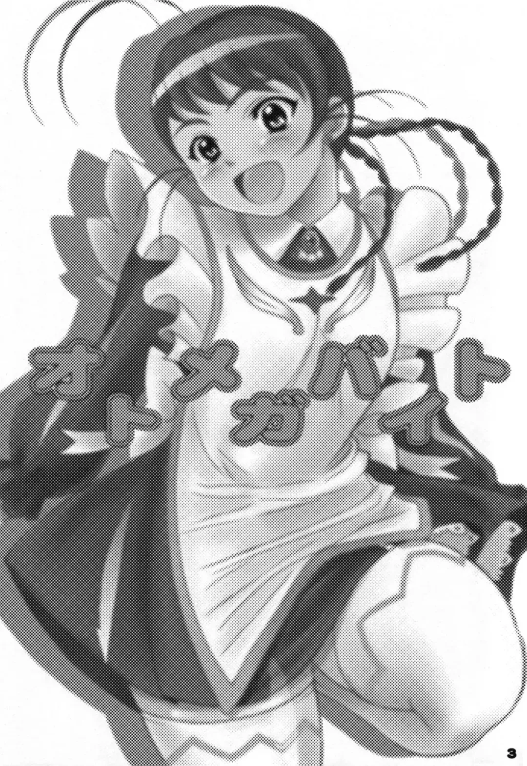 [Haikawa Hemlen] Otome ga Baito Fhentai - Page 2