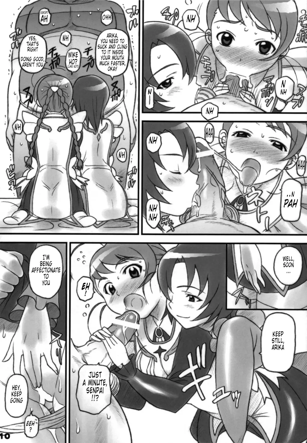 [Haikawa Hemlen] Otome ga Baito Fhentai - Page 9