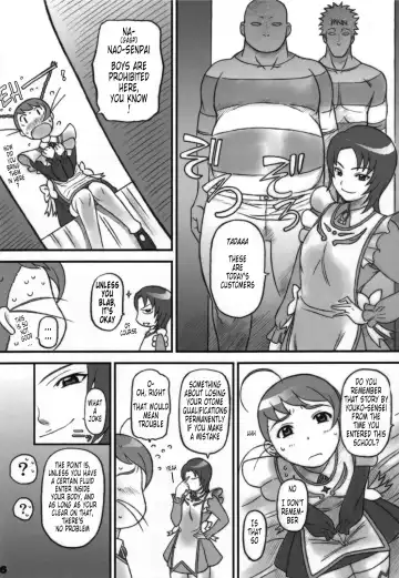[Haikawa Hemlen] Otome ga Baito Fhentai - Page 5