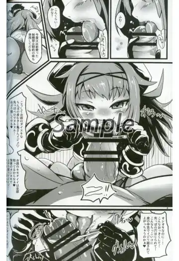 [Shimaki Ika] SUPER DEMONS TlME Fhentai - Page 3