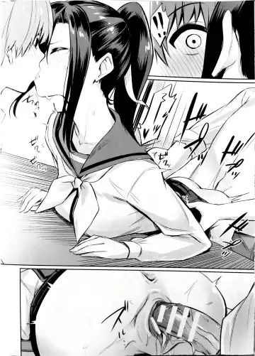 [Yasu] Saimin Gakusei Shidou ~Amagusa Nao no Baai~ Chuuhen Fhentai - Page 8