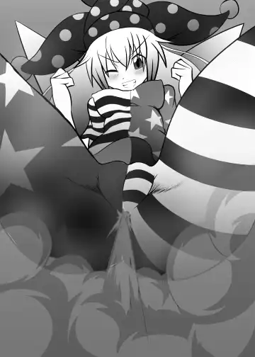 Touhou Scatology Goudoushi "Benjo!!!!!!!!" Fhentai - Page 54