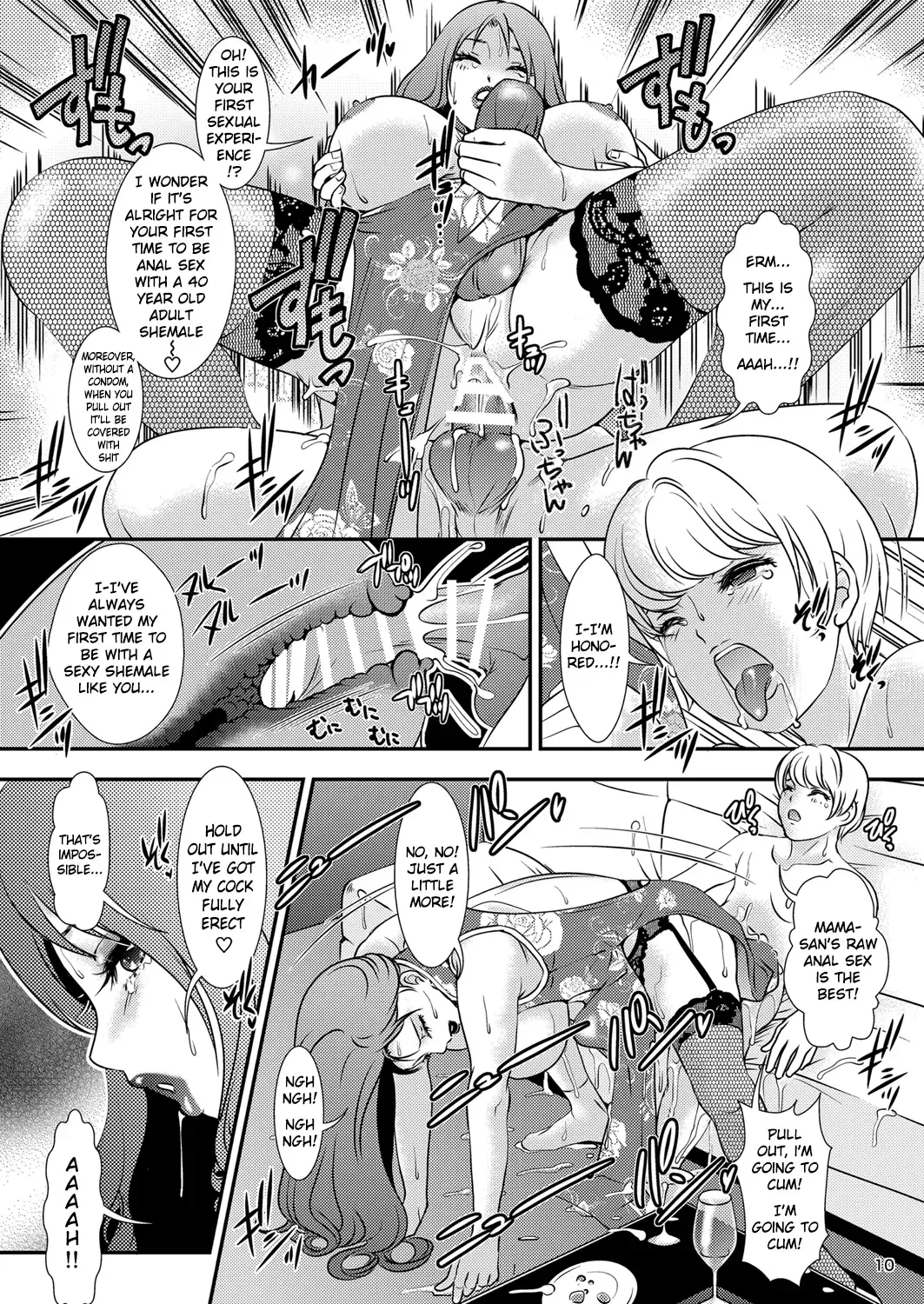 [The Amanoja9] BEHAVIOUR+11 ~Onee-sama no Ana, Sugoi Ana~ Fhentai - Page 10