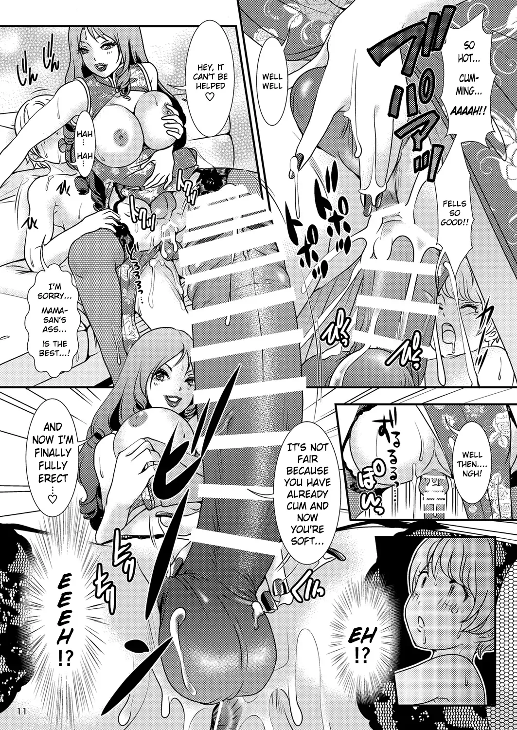 [The Amanoja9] BEHAVIOUR+11 ~Onee-sama no Ana, Sugoi Ana~ Fhentai - Page 11