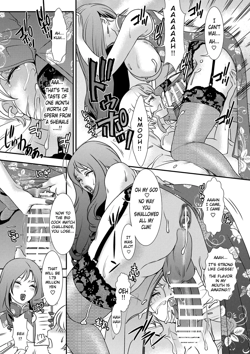 [The Amanoja9] BEHAVIOUR+11 ~Onee-sama no Ana, Sugoi Ana~ Fhentai - Page 13