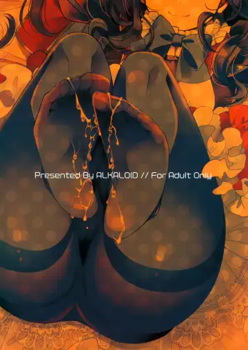 [Izumiya Otoha] Peropero Rinch-chan!!! Fhentai - Page 18