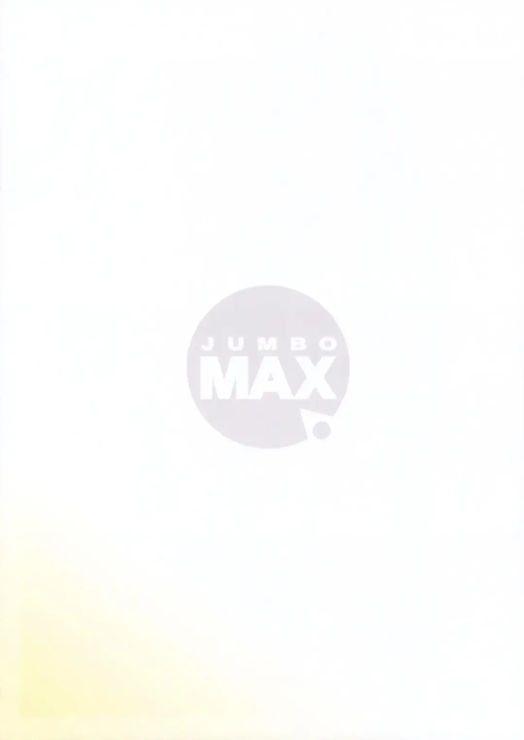 [Ishihara Souka] Minase Akiko no Heion na Nichijou Fhentai - Page 50