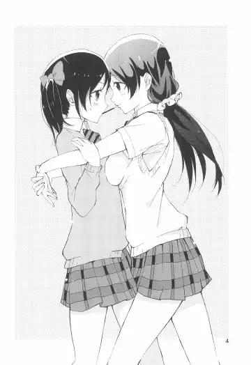 [Gyoniku Sausage Funsai Gyokurocha] NozoNicoshiki xxxx-Juku Fhentai - Page 4