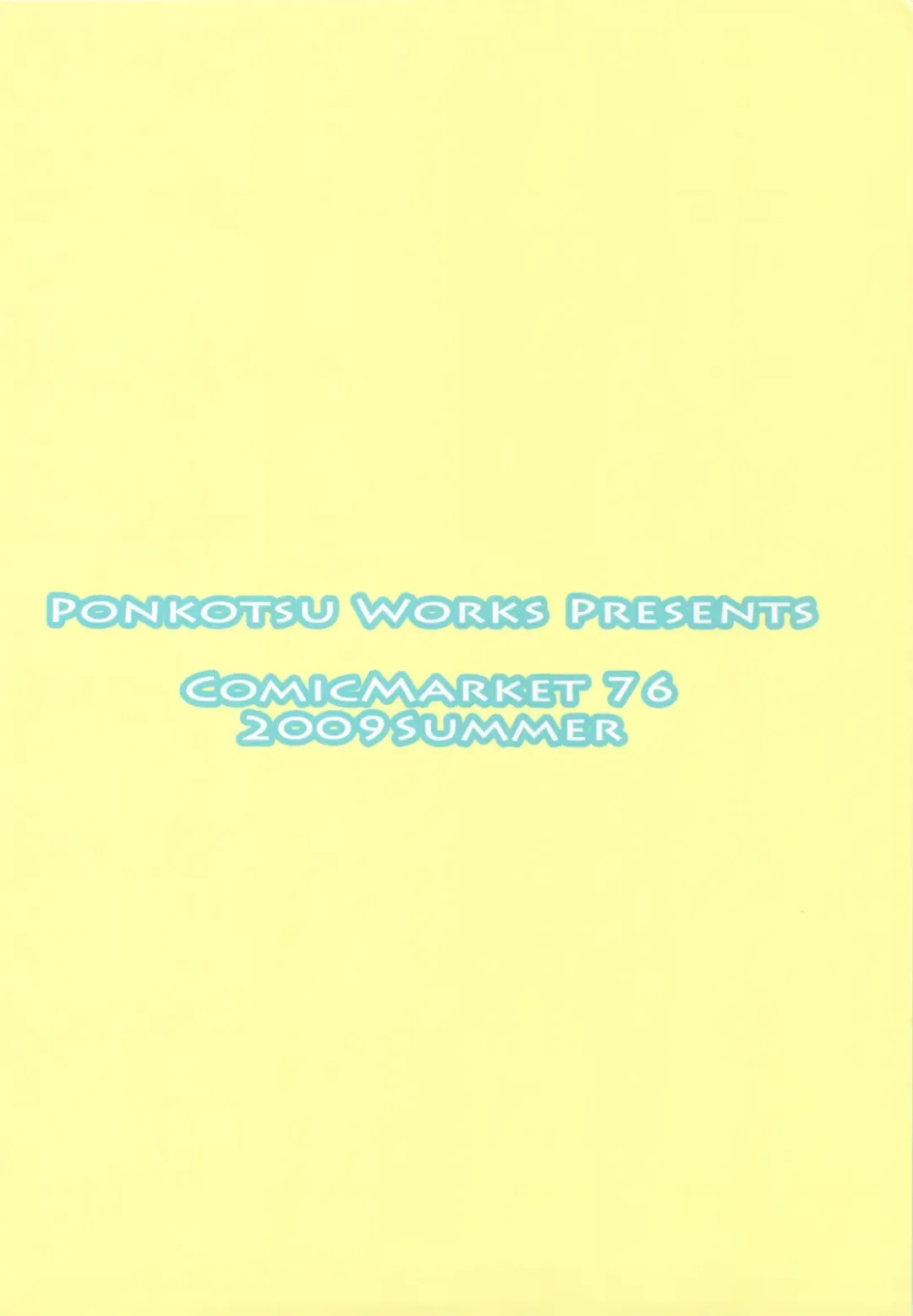 [Ponkotsu Works] Ponkotsu Graffiti VOL.06 Fhentai - Page 34