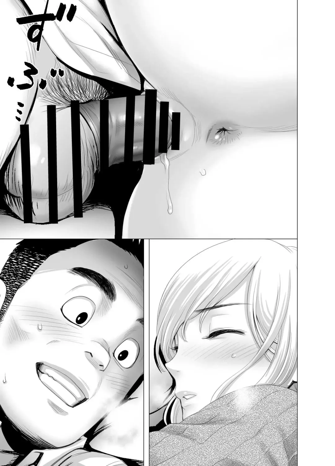 [Yamakumo] Atarasii Onee-san Fhentai - Page 42