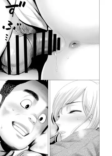 [Yamakumo] Atarasii Onee-san Fhentai - Page 42