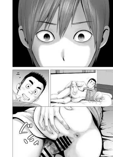 [Yamakumo] Atarasii Onee-san Fhentai - Page 43