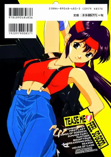 [Onihime] Ijimerareru no Iindesu - Tease Me Feel So Good. Fhentai - Page 166