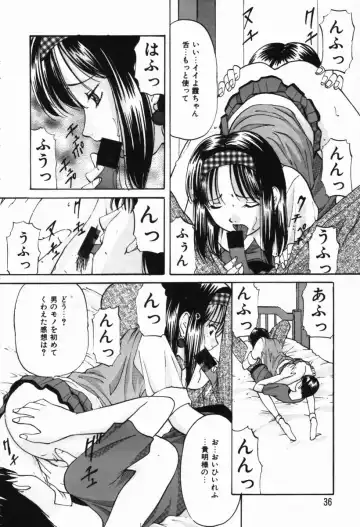 [Onihime] Ijimerareru no Iindesu - Tease Me Feel So Good. Fhentai - Page 35