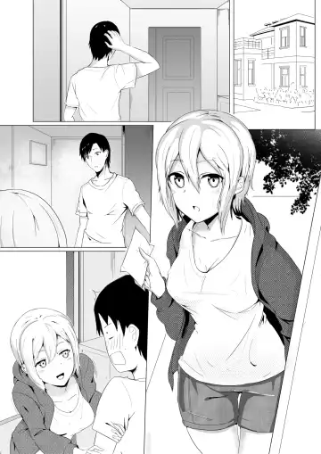 [Leiji] Live Meat 02 肉块02 Fhentai - Page 24