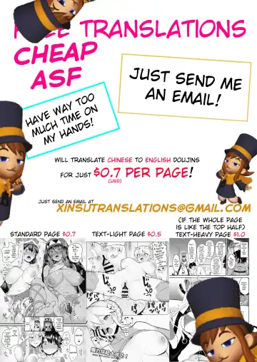 [Leiji] Live Meat 02 肉块02 Fhentai - Page 28