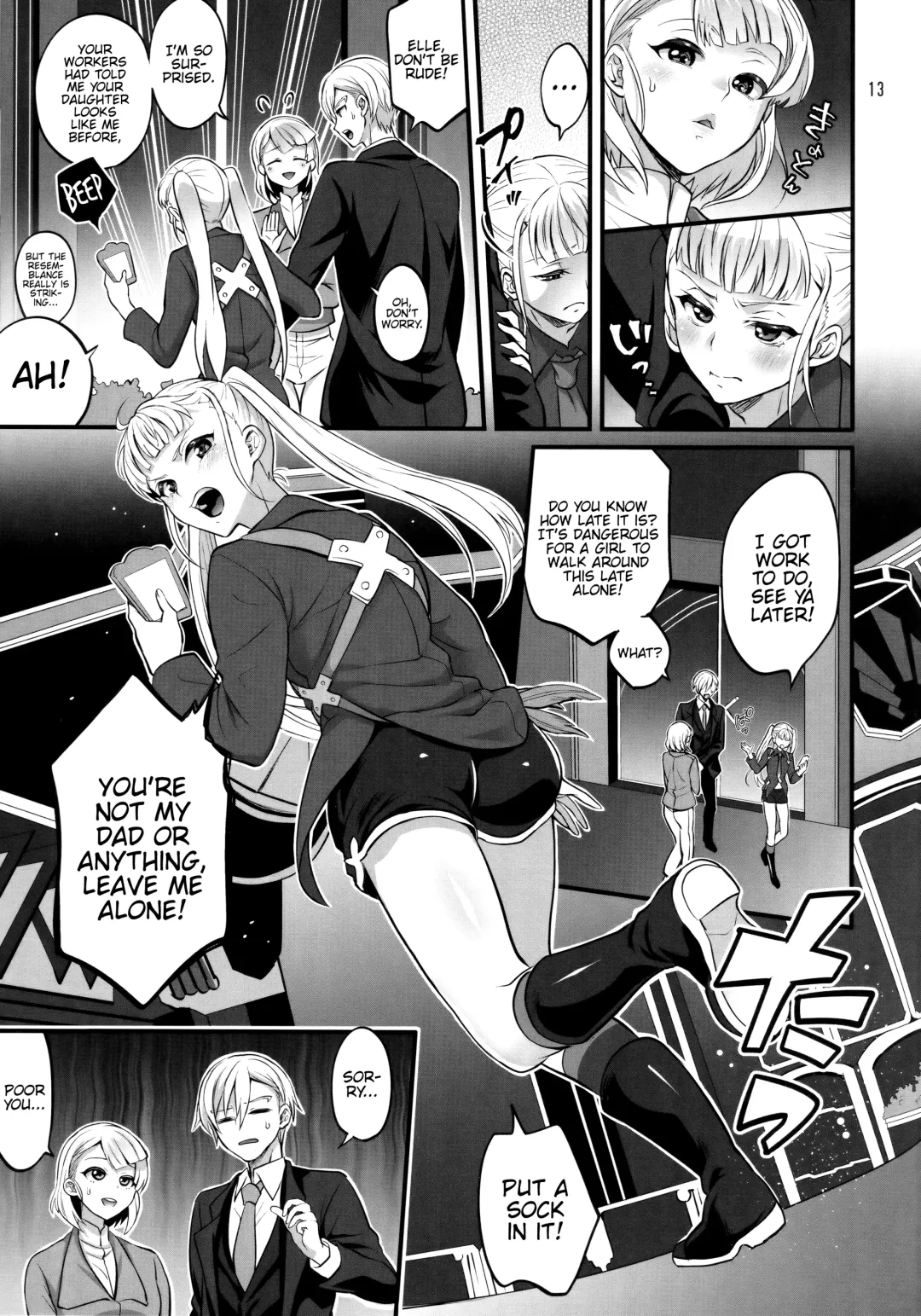 [Tokimachi Eisei] Otona ni Natte mo Kawarazu Futanari Elle ni Furimawasareru! Fhentai - Page 12