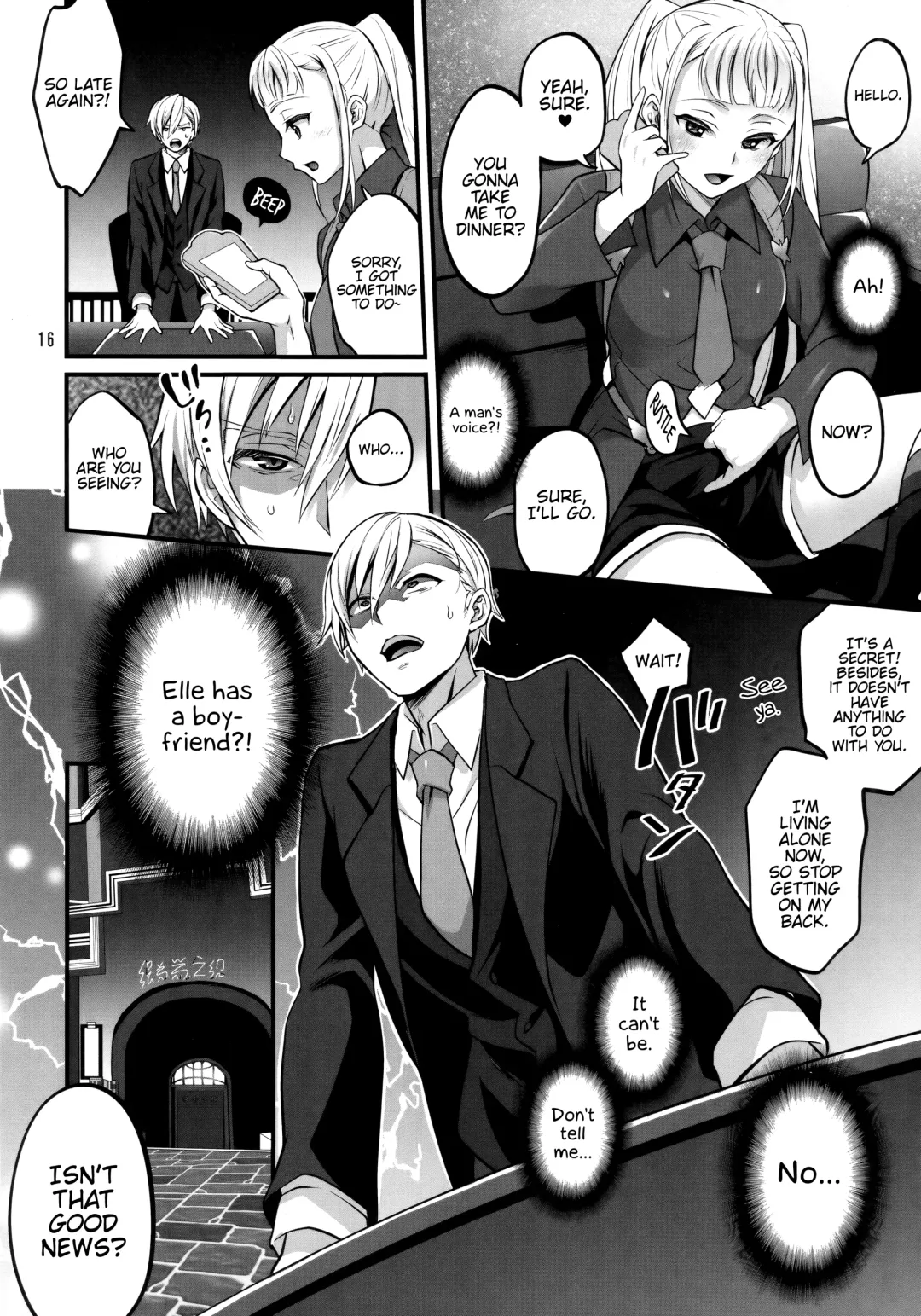 [Tokimachi Eisei] Otona ni Natte mo Kawarazu Futanari Elle ni Furimawasareru! Fhentai - Page 15