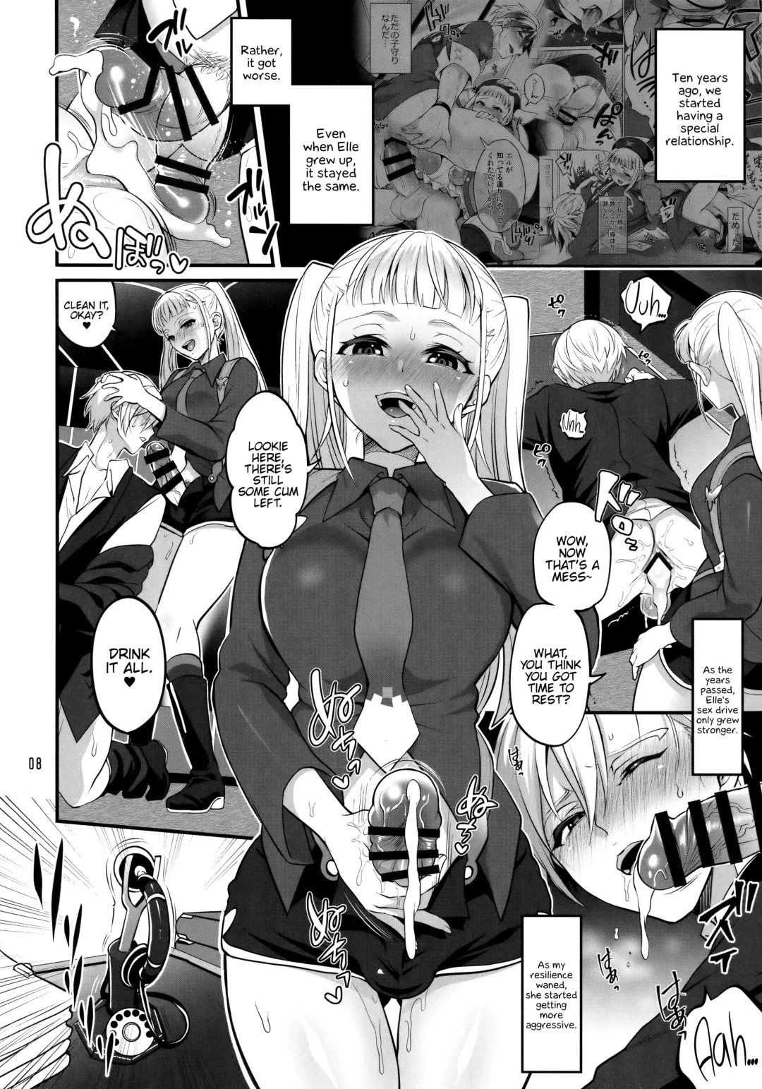 [Tokimachi Eisei] Otona ni Natte mo Kawarazu Futanari Elle ni Furimawasareru! Fhentai - Page 7
