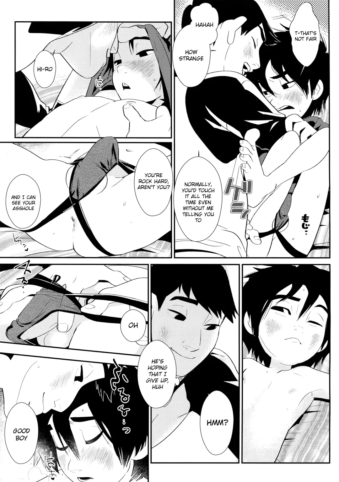 [Shiogochi] Kyodai Rhapsody Fhentai - Page 12