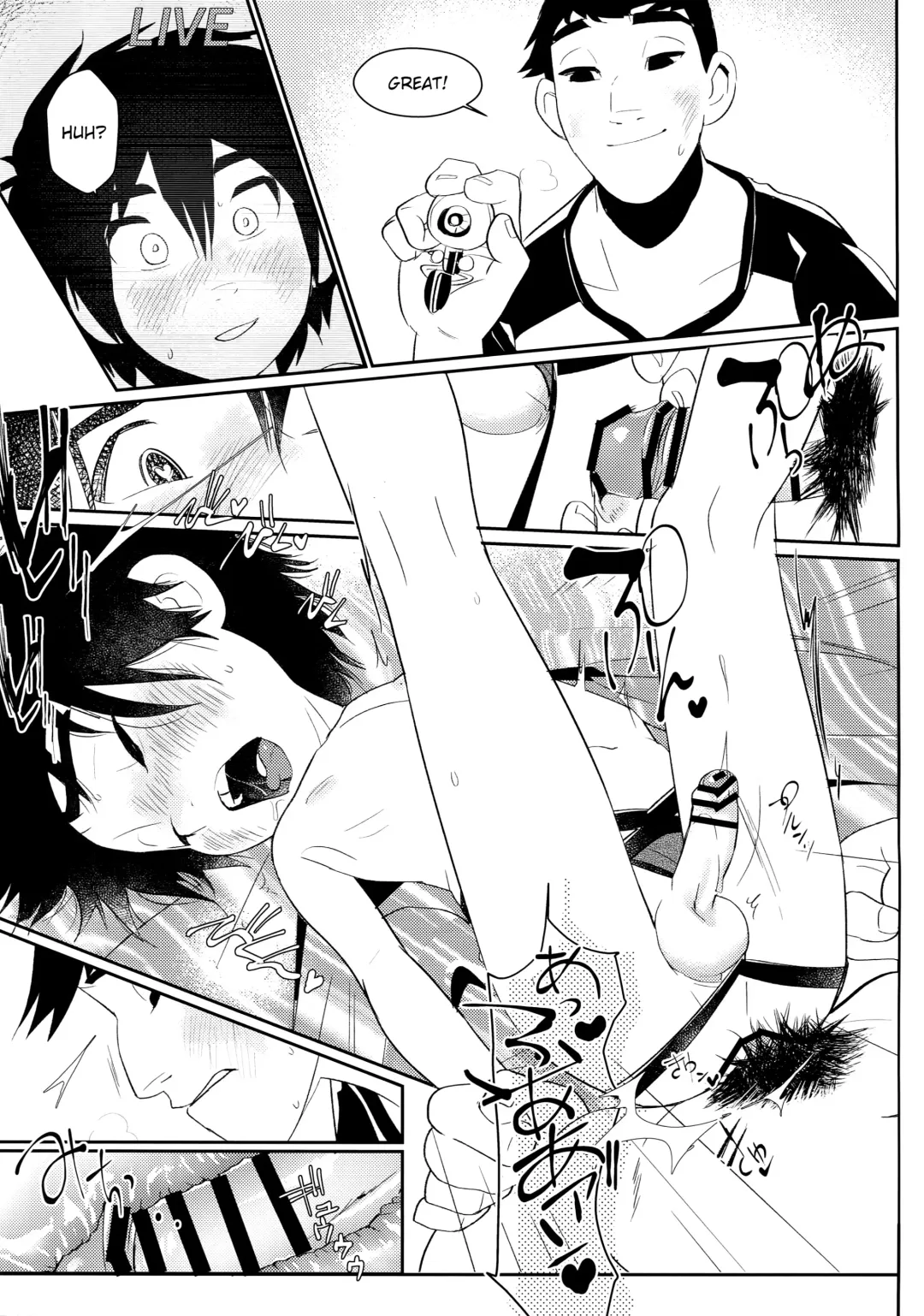[Shiogochi] Kyodai Rhapsody Fhentai - Page 20