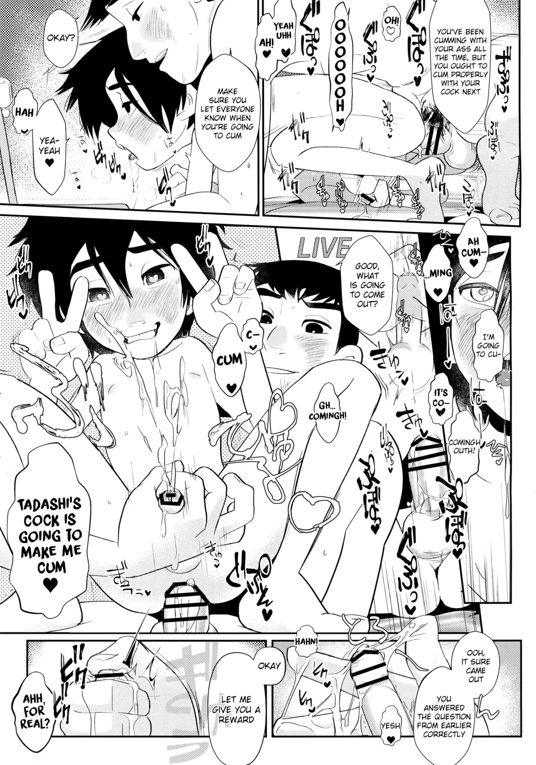 [Shiogochi] Kyodai Rhapsody Fhentai - Page 28