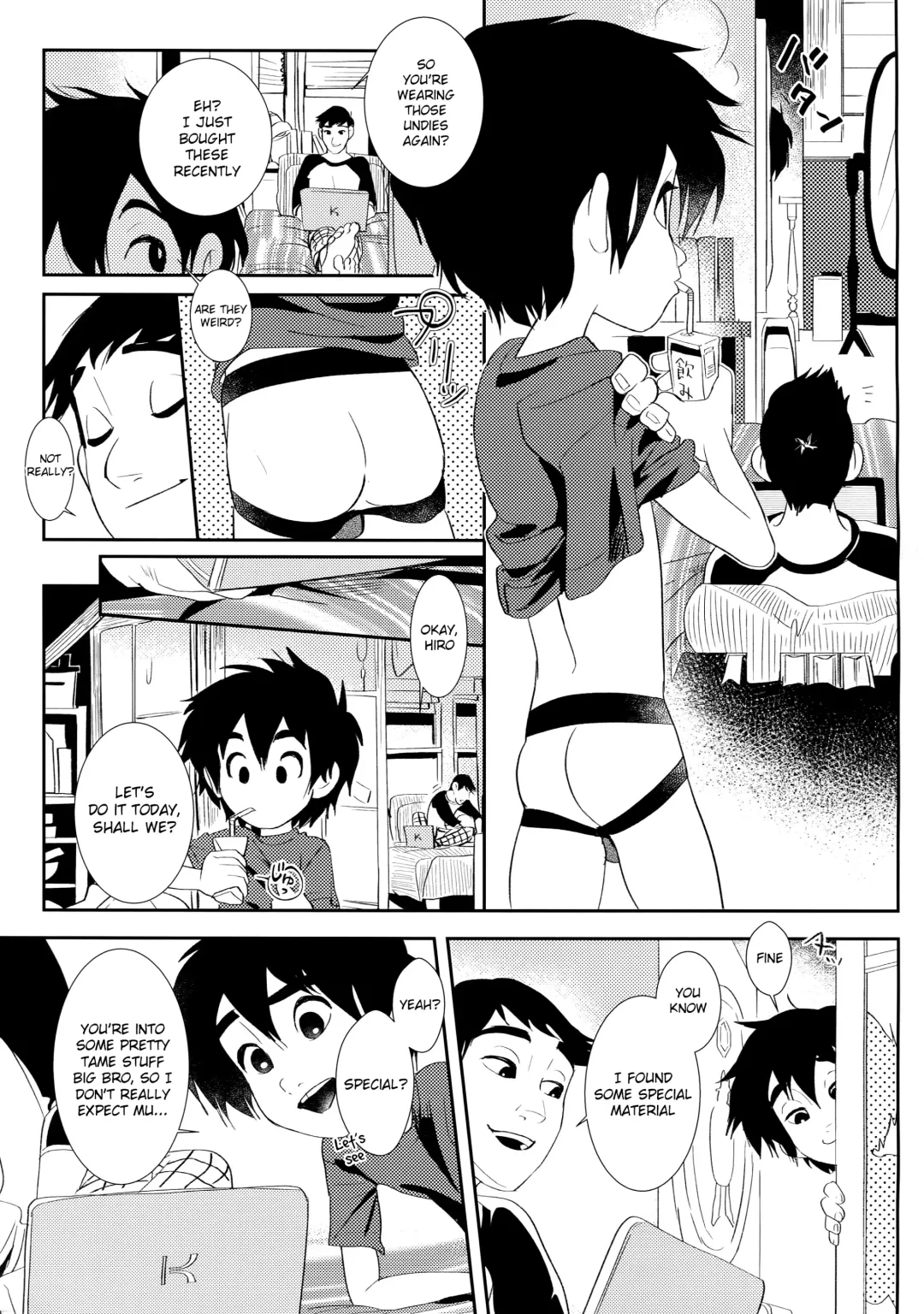 [Shiogochi] Kyodai Rhapsody Fhentai - Page 4
