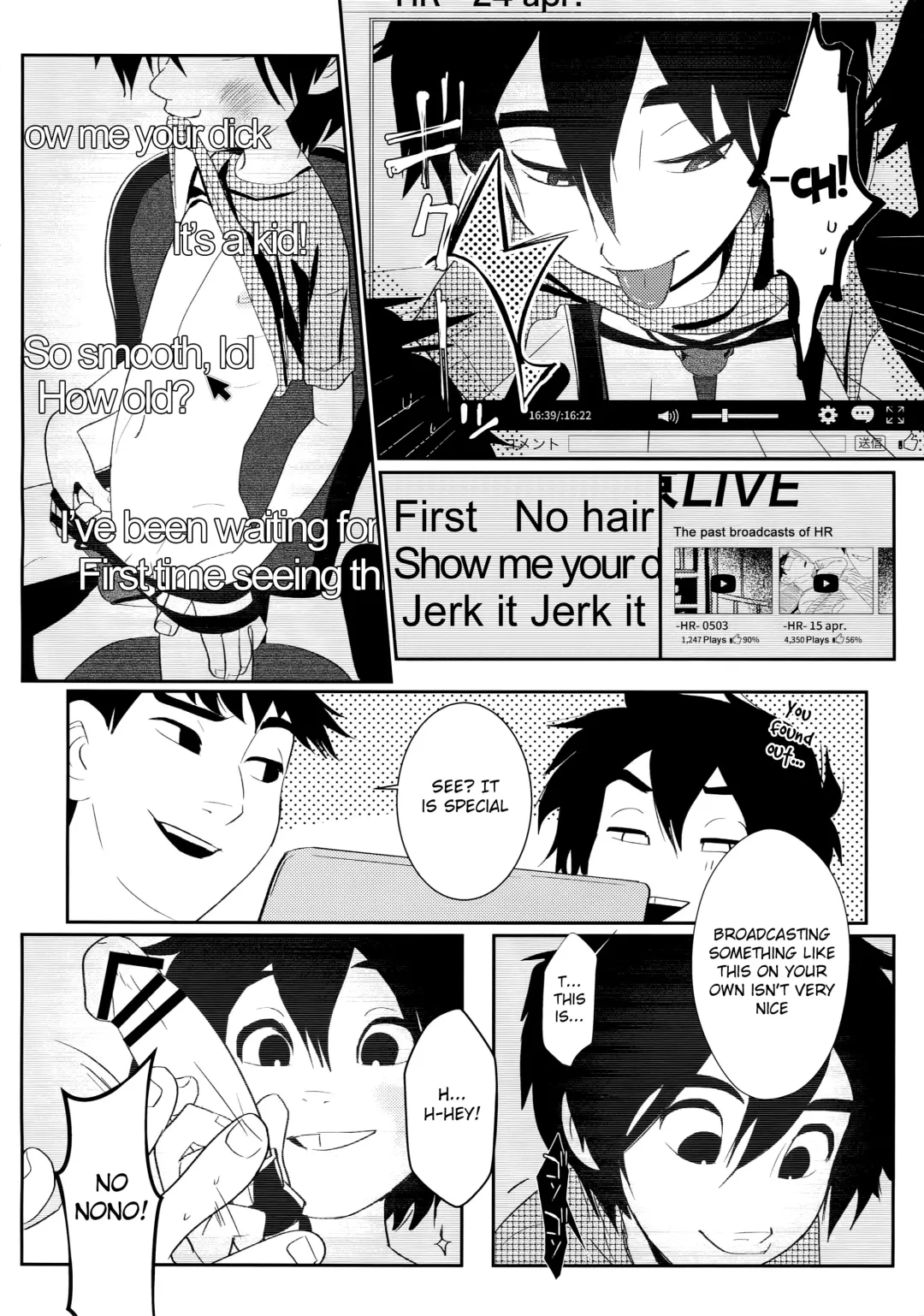 [Shiogochi] Kyodai Rhapsody Fhentai - Page 5
