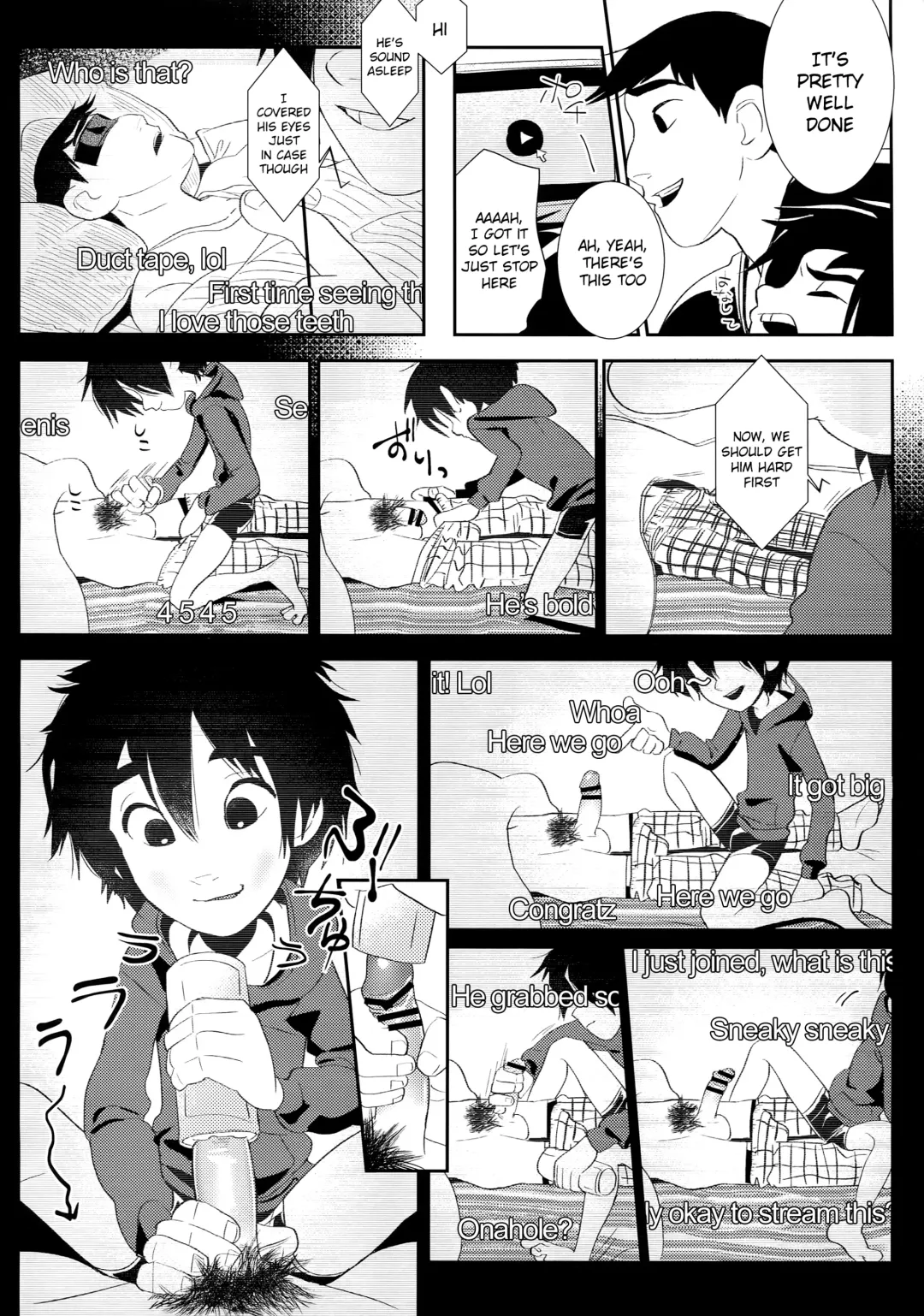 [Shiogochi] Kyodai Rhapsody Fhentai - Page 7