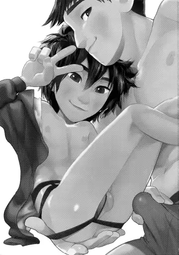 [Shiogochi] Kyodai Rhapsody Fhentai - Page 2