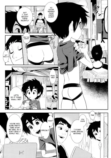 [Shiogochi] Kyodai Rhapsody Fhentai - Page 4