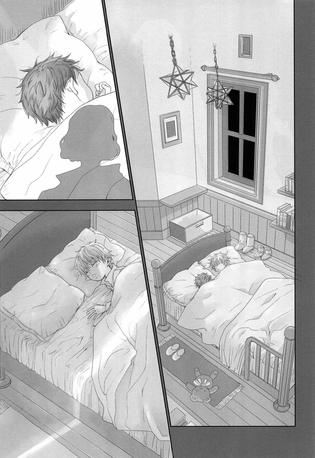 [Dousai] You can FLY!! Fhentai - Page 6