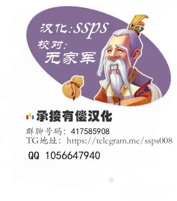 [Keso] Wakakute Doero na Boku no Gibo Fhentai - Page 35