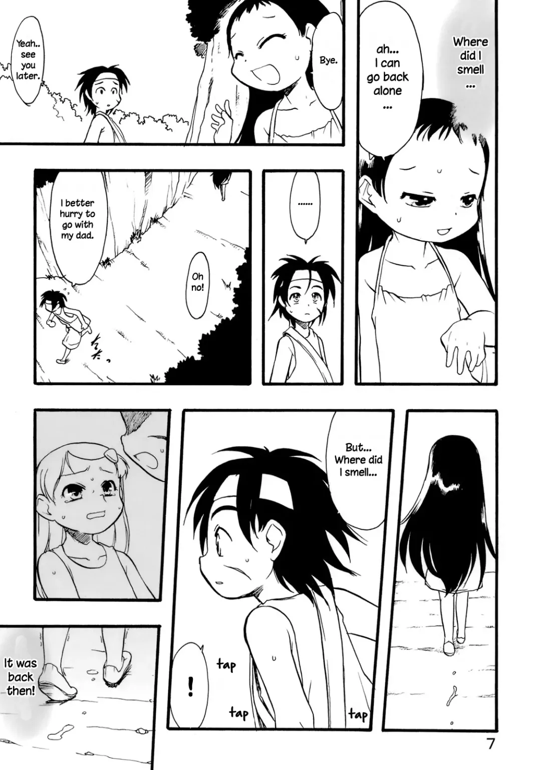 [Teruki Kuma] Nushi no Sumu Yama Daijuukan Fhentai - Page 5