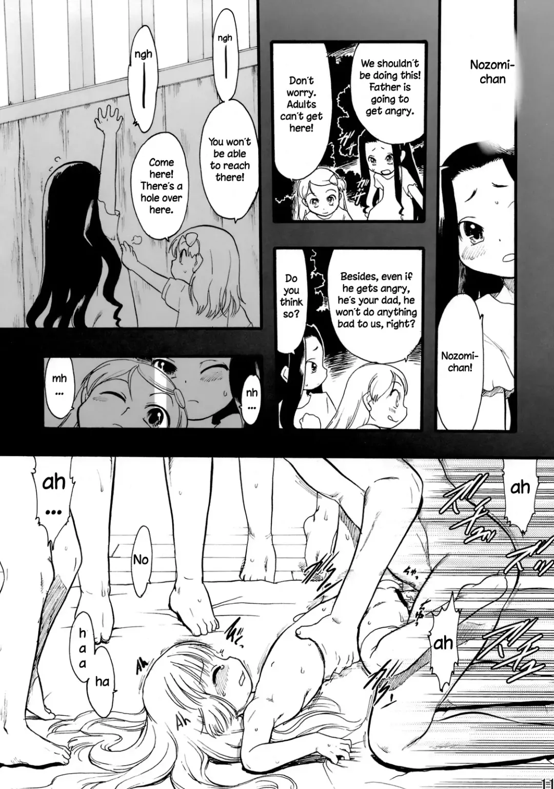 [Teruki Kuma] Nushi no Sumu Yama Daijuukan Fhentai - Page 9