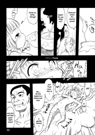 [Teruki Kuma] Nushi no Sumu Yama Daijuukan Fhentai - Page 12