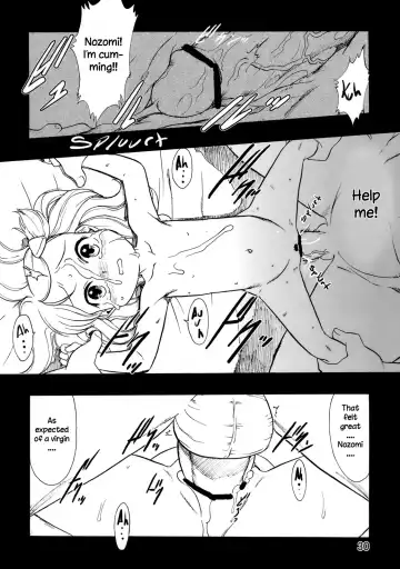 [Teruki Kuma] Nushi no Sumu Yama Daijuukan Fhentai - Page 28