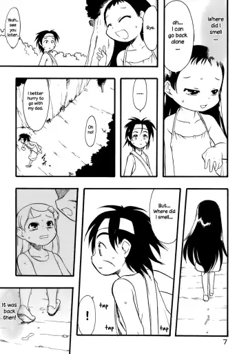 [Teruki Kuma] Nushi no Sumu Yama Daijuukan Fhentai - Page 5