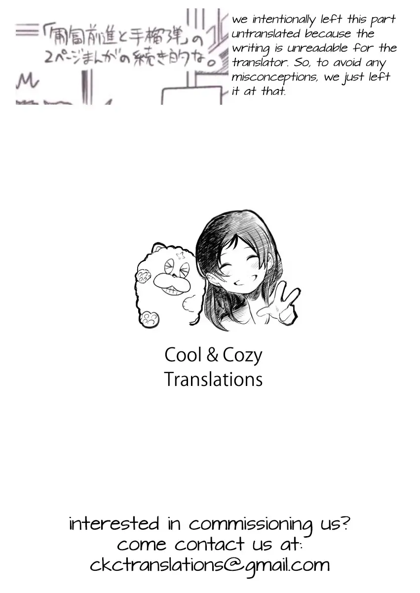 [Yuzuki N Dash] Omake no Alicia-san Bon Fhentai - Page 9