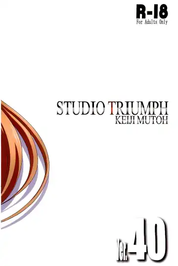 [Mutou Keiji] Astral Bout Ver. 40 Fhentai - Page 28