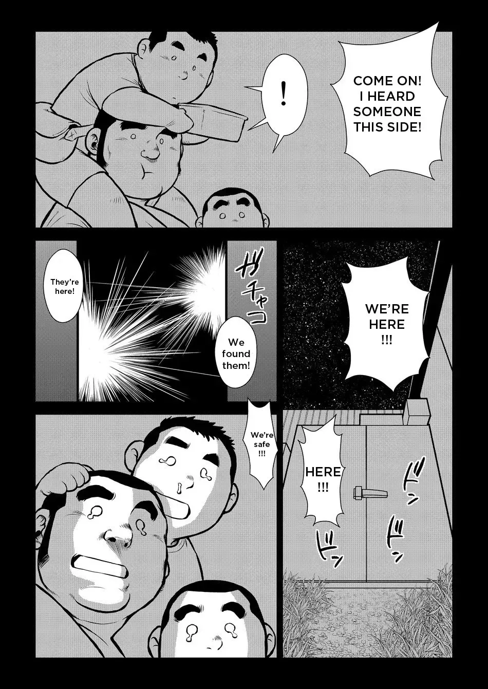 [Ebisubashi Seizou] Hara Iso Hatsujou Seinendan | The Hot Festival Goers Ch. 1 (decensored) Fhentai - Page 20