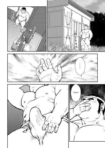 [Ebisubashi Seizou] Hara Iso Hatsujou Seinendan | The Hot Festival Goers Ch. 1 (decensored) Fhentai - Page 22