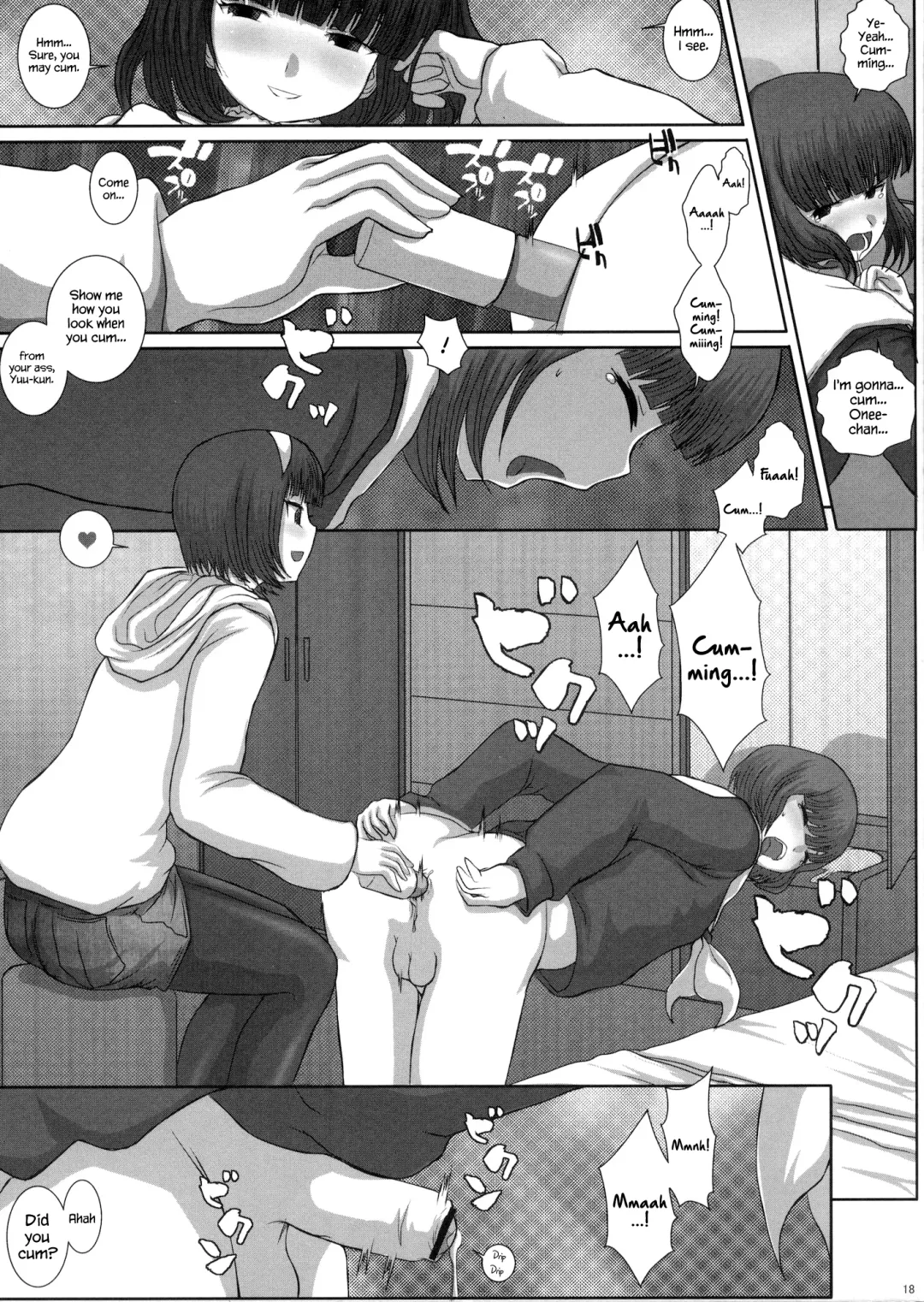 [Fukunotsukuribe] MromantikXVIII Fhentai - Page 17